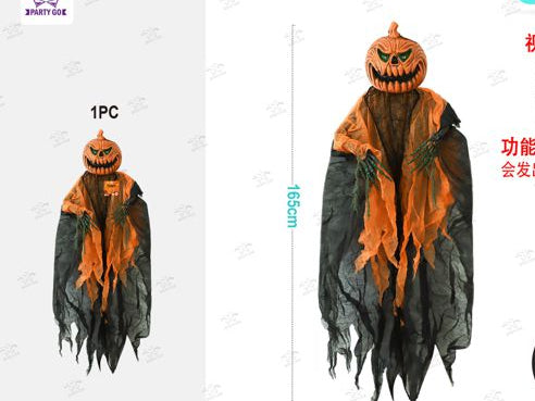 Spook pendente elektrisch halloween 1st.