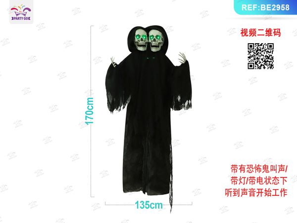 Spook kind in piedi elektrisch halloween 1st.