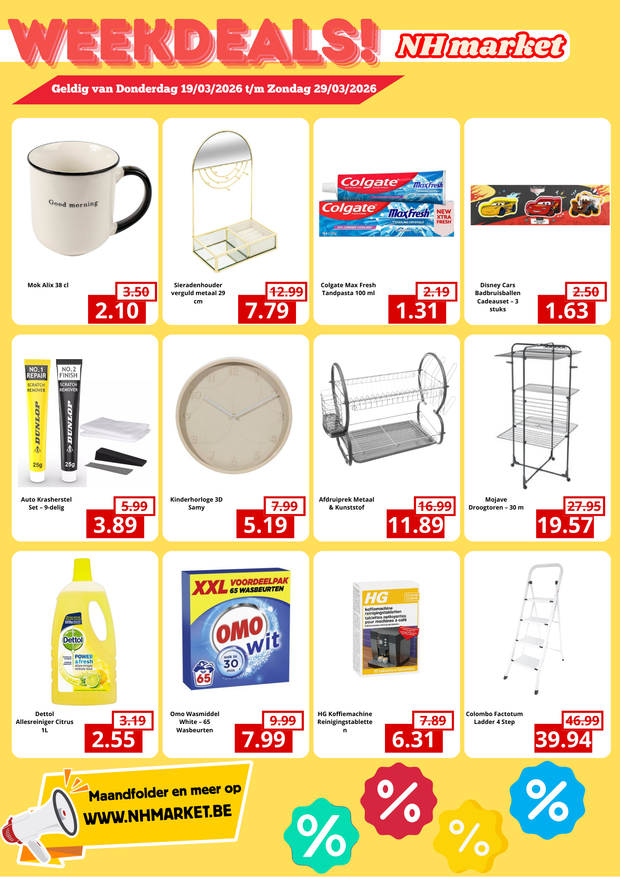 <h4>Tot 29 Maart 2026</h4>